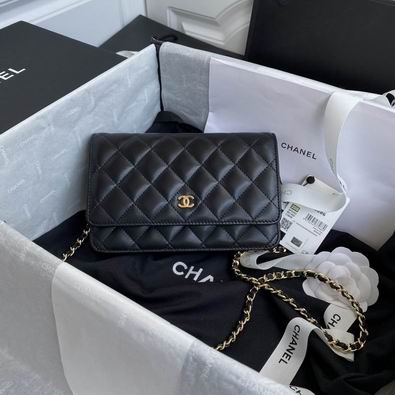 Wallet on chain 0250 19cm al  (36)